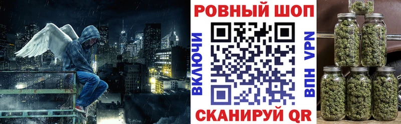 Купить закладку ГАШИШ  АМФЕТАМИН  Мефедрон  Аркадак