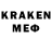 Героин VHQ FARMACCI TRK