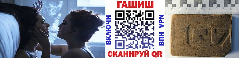 Купить закладки  Аркадак  ГАШ Premium 