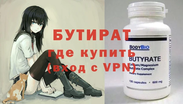герыч Корсаков