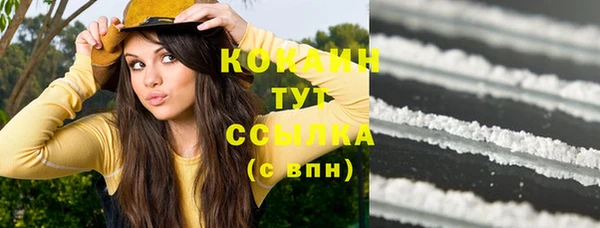 герыч Корсаков
