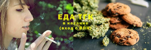 СК Коряжма