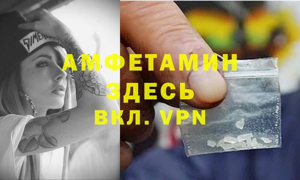 СК Коряжма