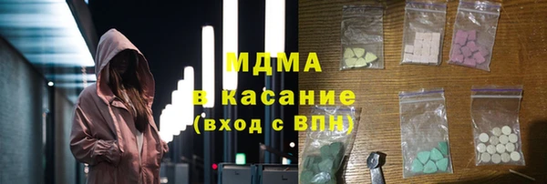 герыч Корсаков