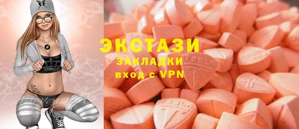 СК Коряжма