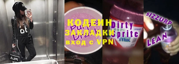 СК Коряжма