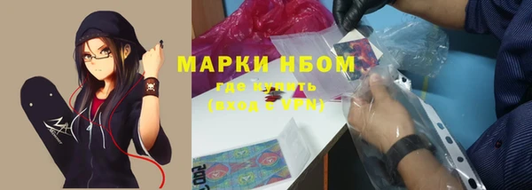 герыч Корсаков