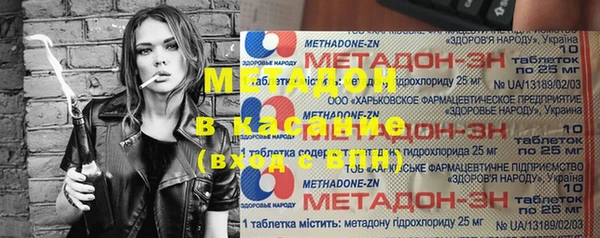 герыч Корсаков