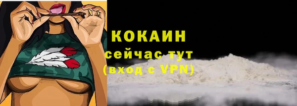 герыч Корсаков