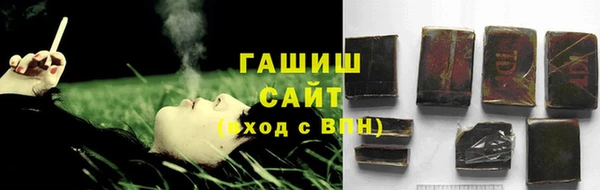 MDMA Premium VHQ Костерёво