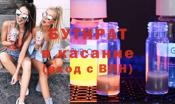 СК Коряжма