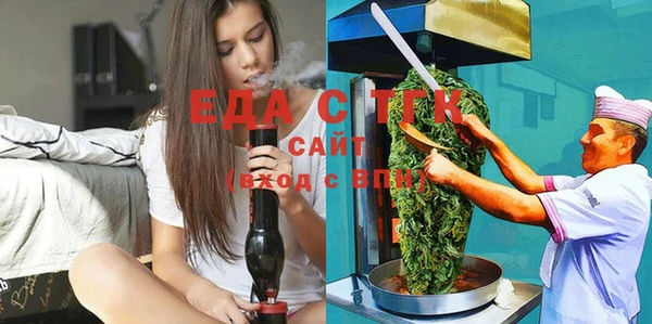 герыч Корсаков
