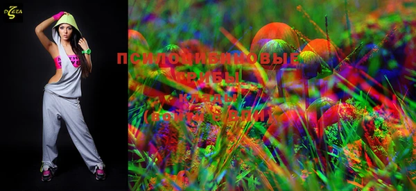 MDMA Premium VHQ Костерёво