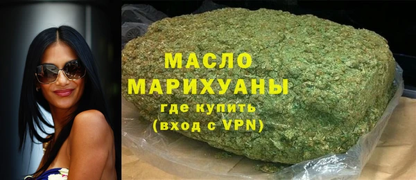 MDMA Premium VHQ Костерёво