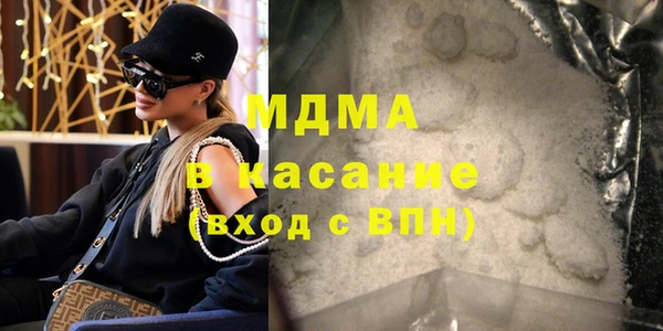 СК Коряжма
