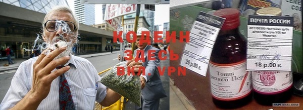 MDMA Premium VHQ Костерёво