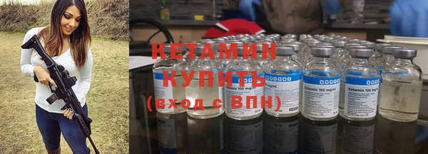герыч Корсаков
