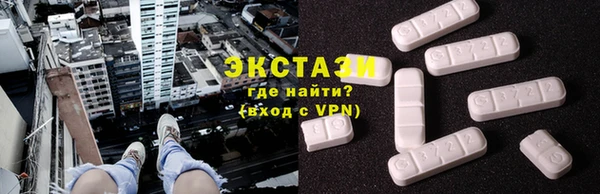 СК Коряжма