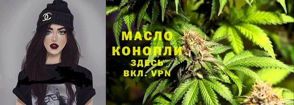 MDMA Premium VHQ Костерёво
