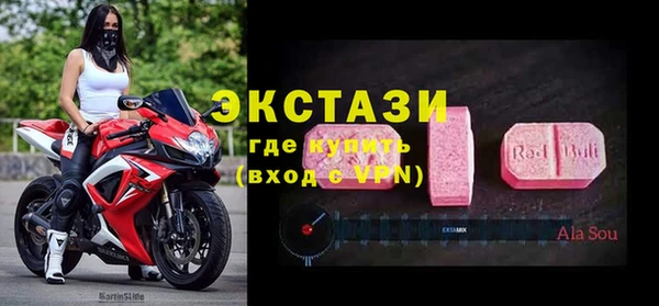 герыч Корсаков