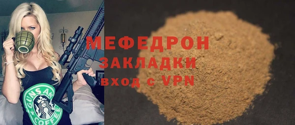герыч Корсаков