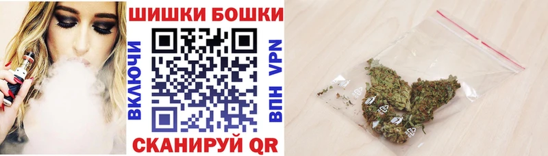 Купить  Аркадак  Конопля White Widow 